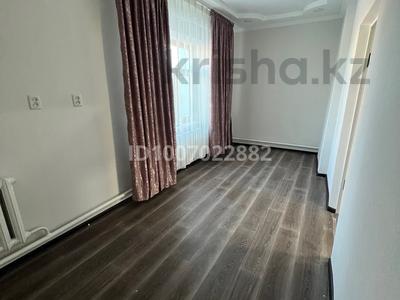 Часть дома · 4 комнаты · 94 м² · 6 сот., Алматинская 8/1 за 18 млн 〒 в Аксае