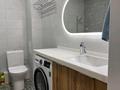 4-комнатная квартира · 110 м² · 4/10 этаж, Ахмет Байтурсынулы 43, 43/2, 43/3, 43/4, блок 1 за ~ 81.5 млн ₸ в Астане, Алматы р-н — фото 5