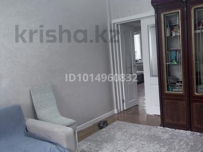 3-бөлмелі пәтер · 72 м² · 4/5 қабат, Мамыр-3 ш/а. — Саина шаляпина, бағасы: 60 млн ₸ в Алматы, Ауэзовский р-н