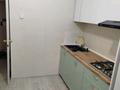 1-бөлмелі пәтер · 36 м² · 4/5 қабат, Жилгородок ш/а., Кутузова 52, бағасы: 8.7 млн ₸ в Актобе, мкр Жилгородок — фото 2