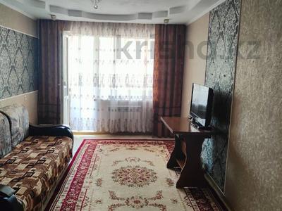 2-комнатная квартира · 45 м² · 4/5 этаж, Ивана Ларина за 13 млн ₸ в Уральске
