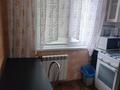 2-комнатная квартира · 45 м² · 4/5 этаж, Ивана Ларина за 13 млн ₸ в Уральске — фото 4