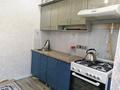 2-бөлмелі пәтер · 55.4 м² · 3/5 қабат, Қонаев ш/а. 23, бағасы: 23 млн ₸ в Уральске, мкр Кунаева — фото 4