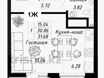 1-комнатная квартира, 31.7 м², 5/9 этаж, Азербаева 1 за ~ 13.6 млн 〒 в Астане, Алматы р-н