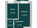 1-бөлмелі пәтер · 35.6 м² · 6/9 қабат, Наримановская 66, бағасы: 21 млн ₸ в Костанае — фото 2