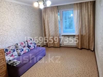 Аренда квартир в Карагандинской обл.: 1-комнатная квартира · 33 м² · 2/5 этаж, мкр Юго-Восток, Дюсембекова 37 — Ул.Дюсембекова 37,район Мечети за 130 000 〒 1-комнатная квартира · 33 м² · 2/5 этаж, мкр Юго-Восток, Дюсембекова 37 — Ул.Дюсембекова 37,район Мечети за 130 000 〒 в Караганде, Казыбек би р-н