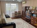 2-комнатная квартира · 57 м² · 2/5 этаж, Алматинская 198/1 за 17 млн ₸ в Уральске — фото 2