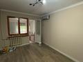 Дүкендер мен бутиктер · 30 м², бағасы: 20 млн ₸ в Актобе