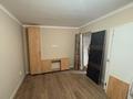 Дүкендер мен бутиктер · 30 м², бағасы: 20 млн ₸ в Актобе — фото 2