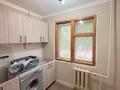 Дүкендер мен бутиктер · 30 м², бағасы: 20 млн ₸ в Актобе — фото 3