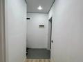 3-бөлмелі пәтер · 70 м² · 10/10 қабат, Алтын Орда, бағасы: 320 000 ₸ в Алматы, Наурызбайский р-н