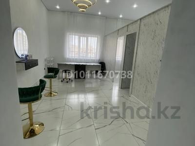 Свободное назначение · 74 м² за 450 000 ₸ в Актобе, мкр. Алтын орда