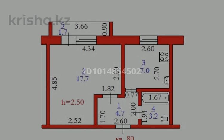 1-комнатная квартира · 34.3 м² · 5/5 этаж, проспект Абая 12 за 6.5 млн ₸ в Хромтау — фото 2