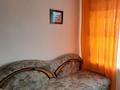 1-комнатная квартира · 32 м² · 5/9 этаж, мкр Новый Город, Н. Абдирова 19 за 135 000 ₸ в Караганде, Казыбек би р-н — фото 14