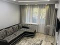 2-комнатная квартира · 50 м² · 4/5 этаж, Жамбыла 192 — Жамбыла пересечение Жарокова за 300 000 ₸ в Алматы, Алмалинский р-н — фото 4