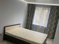 2-комнатная квартира · 50 м² · 4/5 этаж, Жамбыла 192 — Жамбыла пересечение Жарокова за 300 000 ₸ в Алматы, Алмалинский р-н — фото 5