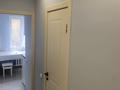 2-комнатная квартира · 50 м² · 4/5 этаж, Жамбыла 192 — Жамбыла пересечение Жарокова за 300 000 ₸ в Алматы, Алмалинский р-н — фото 7