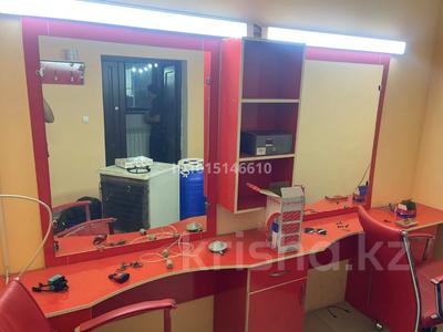 Салоны красоты · 9 м² за 60 000 ₸ в Каскелене