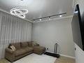 2-комнатная квартира · 52 м² · 5/10 этаж, Чингиз Айтматов 77/3 за 36 млн ₸ в Астане, Сарыарка р-н — фото 4