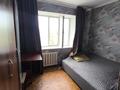 2-бөлмелі пәтер · 48 м² · 4/5 қабат, мкр Мамыр, Спортивная 2, бағасы: 300 000 ₸ в Алматы, Ауэзовский р-н — фото 4