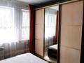 2-комнатная квартира · 42 м² · 14/24 этаж, Кабанбай батыр 48/5 за 250 000 ₸ в Астане, Есильский р-н — фото 5