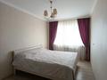 2-бөлмелі пәтер · 67.8 м² · 8/9 қабат, Макатаева, бағасы: 58 млн ₸ в Алматы, Медеуский р-н — фото 4