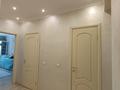 2-бөлмелі пәтер · 67.8 м² · 8/9 қабат, Макатаева, бағасы: 58 млн ₸ в Алматы, Медеуский р-н — фото 17