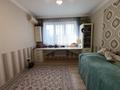 2-бөлмелі пәтер · 67.8 м² · 8/9 қабат, Макатаева, бағасы: 58 млн ₸ в Алматы, Медеуский р-н — фото 10