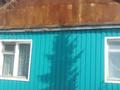 Отдельный дом • 3 комнаты • 50 м² • 7 сот., Вторая 112 за 11.2 млн 〒 в Усть-Каменогорске — фото 20