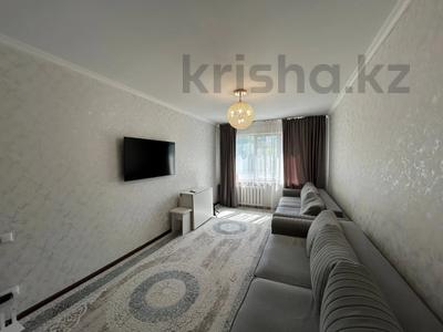 2-комнатная квартира · 48.5 м² · 2/5 этаж, Михаэлиса 4 за 18 млн ₸ в Усть-Каменогорске