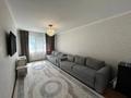 2-комнатная квартира · 48.5 м² · 2/5 этаж, Михаэлиса 4 за 18 млн ₸ в Усть-Каменогорске — фото 2