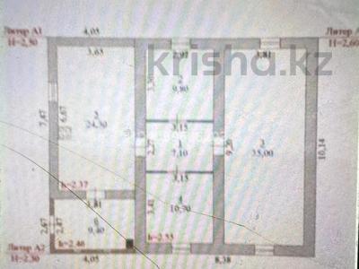 Отдельный дом · 3 комнаты · 120 м² · 10 сот., Ш Берсиева 32 за 12 млн ₸ в 