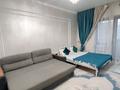 1-комнатная квартира · 40 м² · 3/12 этаж, Айтиева 154/1 — Жамбыла за 18 000 〒 в Алматы, Алмалинский р-н — фото 6