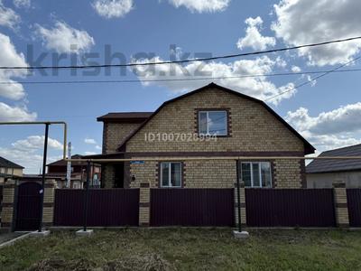 Отдельный дом · 7 комнат · 240 м² · 10 сот., Уалиханова 9 за 34.5 млн 〒 в Талапкер 