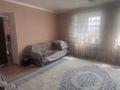 Отдельный дом · 5 комнат · 180 м² · 10 сот., ул. Ыклас Дукенулы 218 — Клара цеткина за 45 млн ₸ в Таразе