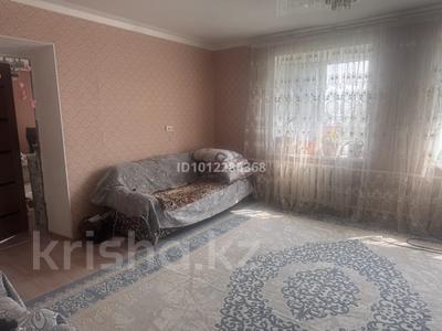 Отдельный дом · 5 комнат · 180 м² · 10 сот., ул. Ыклас Дукенулы 218 — Клара цеткина за 45 млн ₸ в Таразе