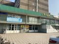 Медцентры и аптеки · 280 м² за 170 млн ₸ в Шымкенте, Аль-Фарабийский р-н