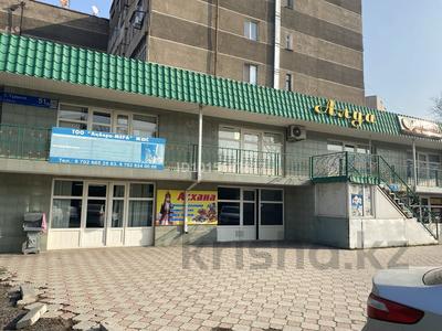 Медцентры и аптеки · 280 м² за 170 млн ₸ в Шымкенте, Аль-Фарабийский р-н