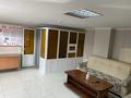 Медцентры и аптеки · 280 м² за 170 млн ₸ в Шымкенте, Аль-Фарабийский р-н — фото 5
