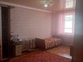 3-бөлмелі пәтер · 65 м² · 5/5 қабат, Каратал 20, бағасы: 130 000 ₸ в Талдыкоргане — фото 4
