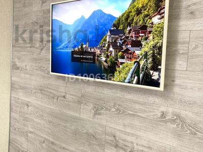 1-комнатная квартира · 40.3 м² · 4/9 этаж, Карима Сутюшева 21 — Жумабаева « Достык мол» за 19.8 млн 〒 в Петропавловске