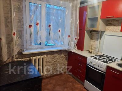 2-бөлмелі пәтер · 45 м² · 3/5 қабат, 16-шағынаудан, бағасы: 10.3 млн ₸ в Караганде, Алихана Бокейханова р-н