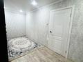 2-бөлмелі пәтер · 45.3 м² · 5/5 қабат, Аманжолов 139 57 — Юбиляр, бағасы: 14 млн ₸ в Уральске