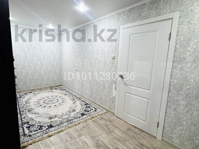 2-бөлмелі пәтер · 45.3 м² · 5/5 қабат, Аманжолов 139 57 — Юбиляр, бағасы: 14 млн ₸ в Уральске