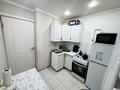 2-бөлмелі пәтер · 45.3 м² · 5/5 қабат, Аманжолов 139 57 — Юбиляр, бағасы: 14 млн ₸ в Уральске — фото 4