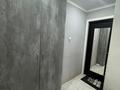 2-бөлмелі пәтер · 45.3 м² · 5/5 қабат, Аманжолов 139 57 — Юбиляр, бағасы: 14 млн ₸ в Уральске — фото 8