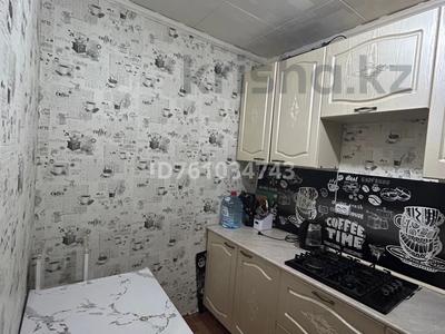 Продажа квартир в Акмолинской обл.: 2-комнатная квартира · 35.1 м² · 3/3 этаж, Шевченко 131 за 9.5 млн 〒 2-комнатная квартира · 35.1 м² · 3/3 этаж, Шевченко 131 за 9.5 млн 〒 в Кокшетау