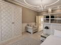 5-комнатная квартира · 220 м² · 6/8 этаж, Каратаева 38а за 220 млн ₸ в Алматы, Бостандыкский р-н — фото 4
