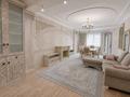 5-комнатная квартира · 220 м² · 6/8 этаж, Каратаева 38а за 220 млн ₸ в Алматы, Бостандыкский р-н — фото 12