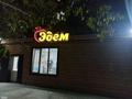 Магазины и бутики · 100 м² за 45 млн ₸ в Балхаше — фото 5